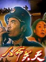 麻婆传媒视频麻烦观看